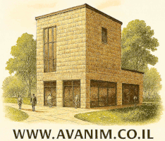 WWW.AVANIM.CO.IL